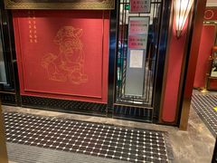 -上海老饭店(北京分店)