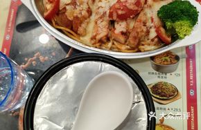 Chicken Parmesan Pasta Bake