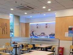 -永和大王(茉莉上新·友谊店)