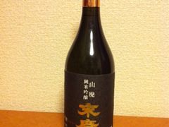 -同和居(什刹海店)