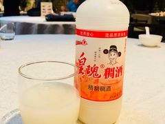 -汉唐宴长安食府