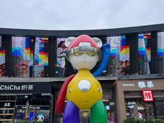 -皇庭广场(福华三路店)