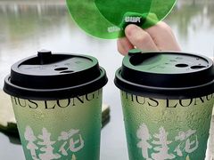-莓超疯(百源店)
