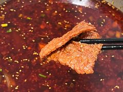 -蓉城西二道无名冒菜(西二道街店)