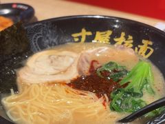 -寸屋拉面(凯德晶萃店)