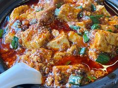麻婆豆腐-永乐饭店