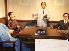 -聂荣臻元帅陈列馆