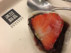 -满记甜品(巴黎春天宝山店)