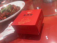 -鱼满舱·鲜活海鲜·正宗鲁菜