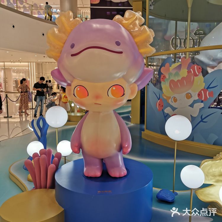 IFS国金中心DIMOO环游星海