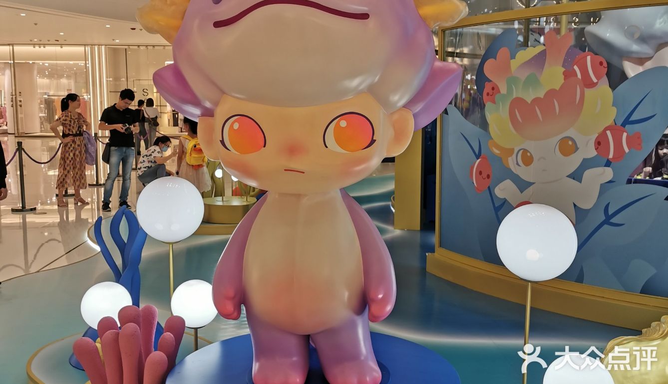 IFS国金中心DIMOO环游星海