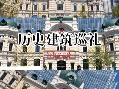 -中国银行(大连市分行)