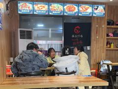 -状元虎.摇滚炒鸡.家常菜(义勇街店)