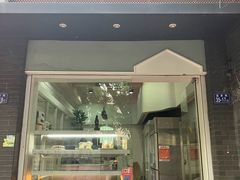 -红叶蛋糕(温泉店)