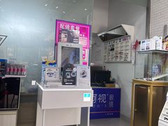 -诺柯视眼镜-蔡司依视路官方工厂店(淞南一店)