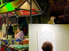 -龙环葡韵住宅式博物馆