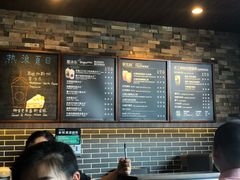 -星巴克(南通如皋文峰大世界店)