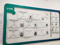 -东方启音·儿童康复中心·自闭症干预·语言迟缓·发育迟缓(深圳宝安中心)