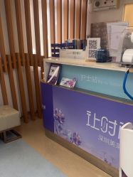 -深圳美莱医疗美容医院