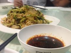 iphone_upload_pic-捏上开口笑海鲜水饺(台山街店)