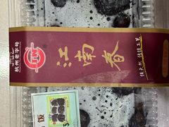 -江南春(中山中路店)