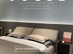 -obg优度极简家居(无锡店)