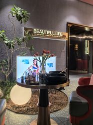 -花隐·美芙炫海菲秀皮肤管理中心