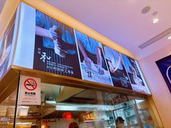 -陇上秦轩西安biangbiang面(EFC欧美金融商业城店)