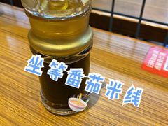 -阿香米线(大悦城店)