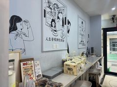 -姆们M Sweetie Cake(三里屯店)