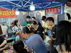-吴山路夜市