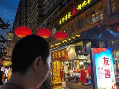 -正宁路小吃夜市