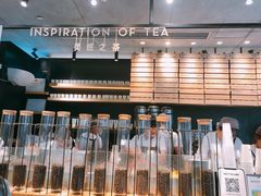-喜茶(北京三里屯太古里店)