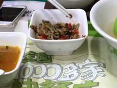 -老乡鸡(马鞍山路店)