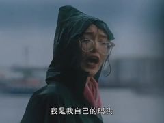 -玉玲珑(陆家嘴店)