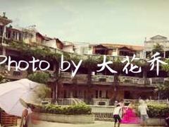 -娜娜度假小旅馆