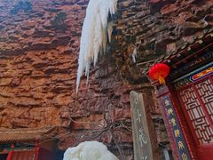 -苍岩山风景名胜区