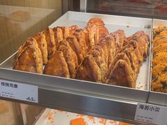 -读酥世家(宛平南路店)