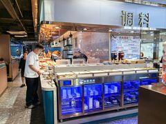 -伍棵煋炭烤自助料理·烤鳗鱼(浦东食品城店)