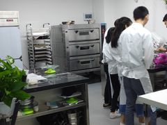 -美斯烘焙培训学院•蛋糕•面包•咖啡(宝安校区)