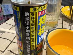 -江西老表·经典江西八大碗