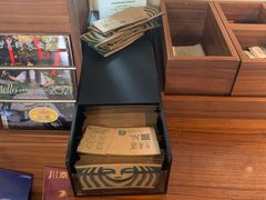 -星巴克臻选(成都宽窄巷子店)