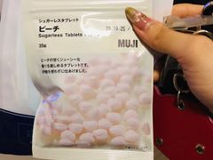 -MUJI无印良品(恒隆广场店)