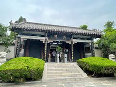 -戚继光故里