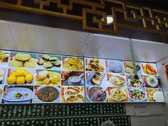 -白魁老号饭庄(交道口店)