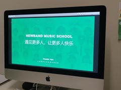 -牛班音乐学校(晶融汇购物中心店)