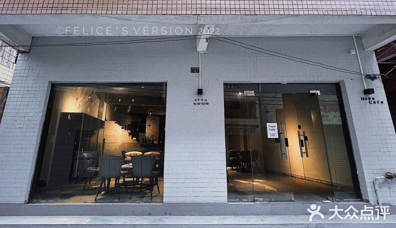 廣財大三學生開的早C晚A咖啡bar☕🍻