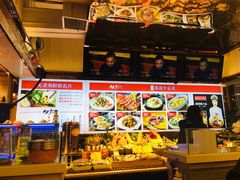 -必点海鲜·鲅鱼水饺(鞍山西道店)