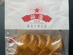 -红星前进面包牛奶公司(五道口购物中心店)
