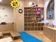 -哈沐德国际托育早教(保利城旗舰店)